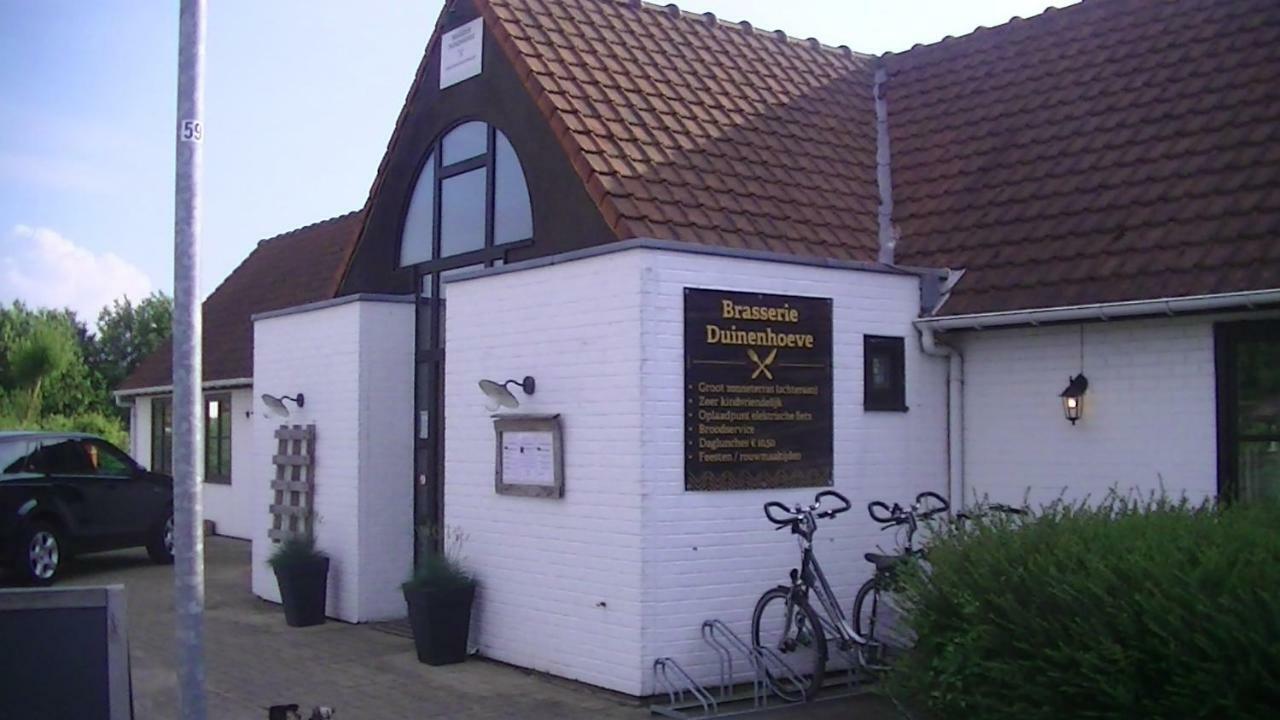 ברדנה Maison De Dunes מראה חיצוני תמונה